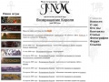 www.jnm.ru