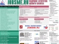 www.jobsme.ru
