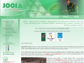 www.joola.ru