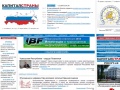 www.kapital-rus.ru