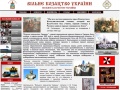 www.kaz-volnoe.narod.ru