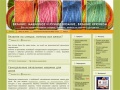 www.knit.com.ua