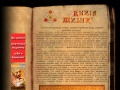 www.knlife.ru
