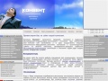 www.kon-vent.ru