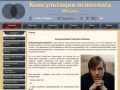 www.kovalboris.ru