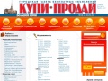 www.kpsochi.ru