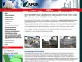 www.krok-gbi.ru