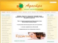 www.ksm-adastra.com.ua