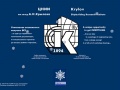www.ksri.ru
