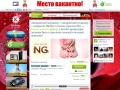 www.kupikupon.ru