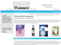 www.labelsprint.ru
