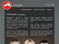 www.lawyers.com.ua