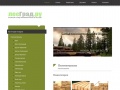 www.les-grad.ru