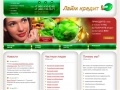 www.limecredit.ru