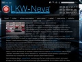 www.lkw-neva.ru