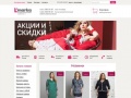 www.lmarka.ru