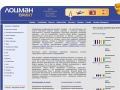 www.lotsmanprint.ru