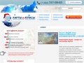 www.map4sale.ru