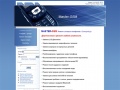 www.master-gsm.ucoz.com