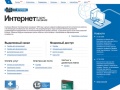 www.maxnet.ru