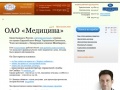 www.medicina.ru