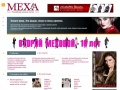 www.mexaimoda.ru