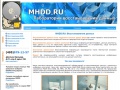 www.mhdd.ru