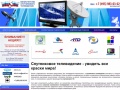 www.min-tv.ru