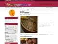www.mir-kulinaria.ru