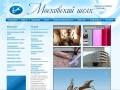 www.moscsilk.ru
