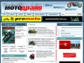 www.motodrive.com.ua