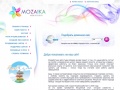 www.mozaika.kz