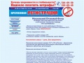 www.mpfond.ru