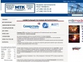 www.mtk-trade.ru