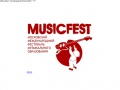 www.musicfest.ru