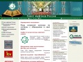 www.muslim.ru