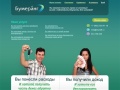 www.myndfl.ru