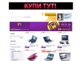 www.nb-dgshop.ru