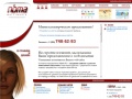 www.nbma.ru