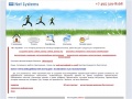 www.net-systems.ru