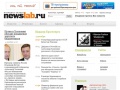www.newslab.ru