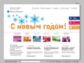 www.newsoutdoor.ru
