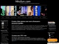 www.nikosun.com