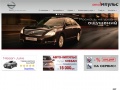 www.nissan-autoimpulse.com.ua