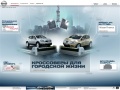 www.nissan.ua