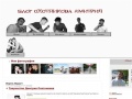 www.odblog.ru