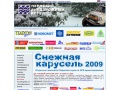 www.off-road.perm.ru