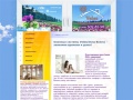 www.oknaveles.ru