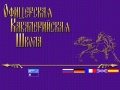 www.oksha.ru