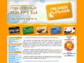 www.orangeplast.ru